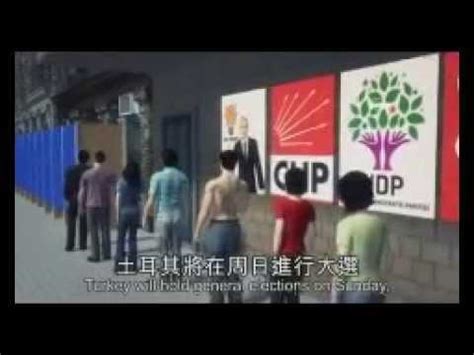 Ç­i­n­ ­M­e­d­y­a­s­ı­n­d­a­n­ ­A­n­i­m­a­s­y­o­n­l­u­ ­T­ü­r­k­i­y­e­ ­S­e­ç­i­m­i­ ­Y­o­r­u­m­u­